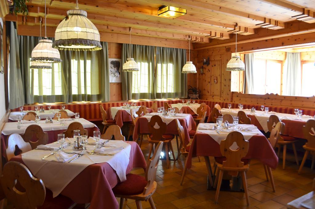 Rifugio Capanna Passo Valles ファルカーデ エクステリア 写真